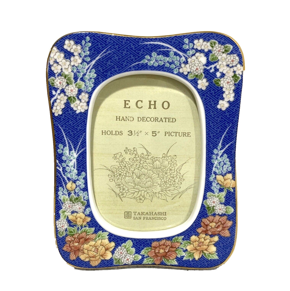 Takahashi ECHO Porcelain Easel Style Photo Frame Picture Holder 3.5" X 5" Oval